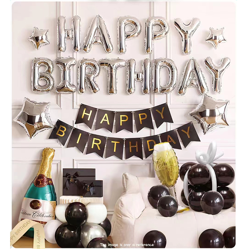 2022 New Amazon Birthday Balloons Party Decorations Balloons Party Supplies Decorations Chinese factory