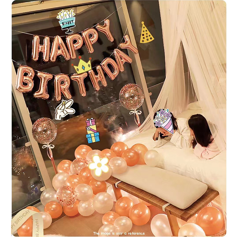 2022 New Amazon Birthday Balloons Party Decorations Balloons Party Supplies Decorations Chinese factory