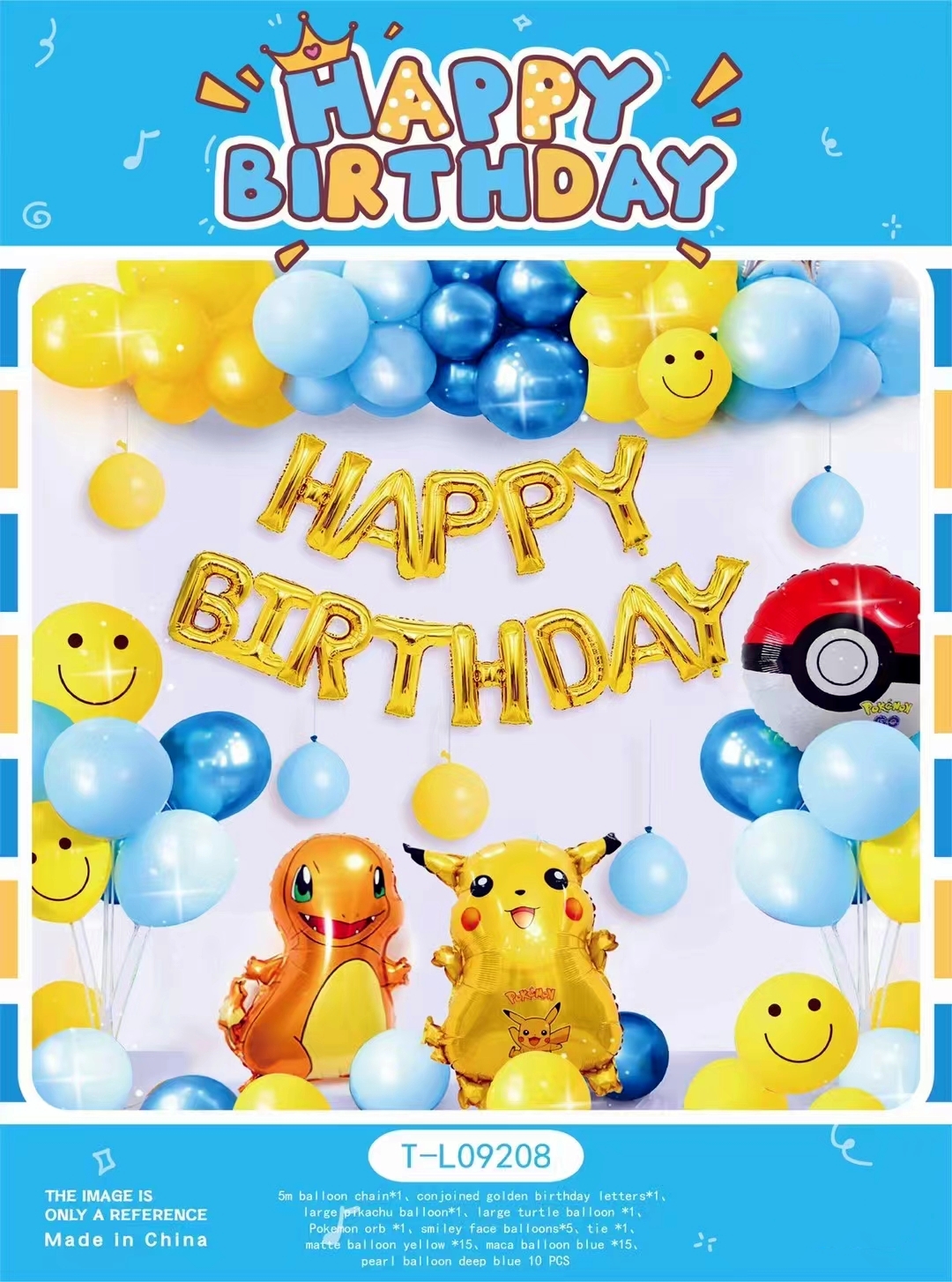 Theme Balloons Arch Kit Kids Happy Birthday Party Balloons Sets Decorations Latex Balloons Garland For Birthday Party