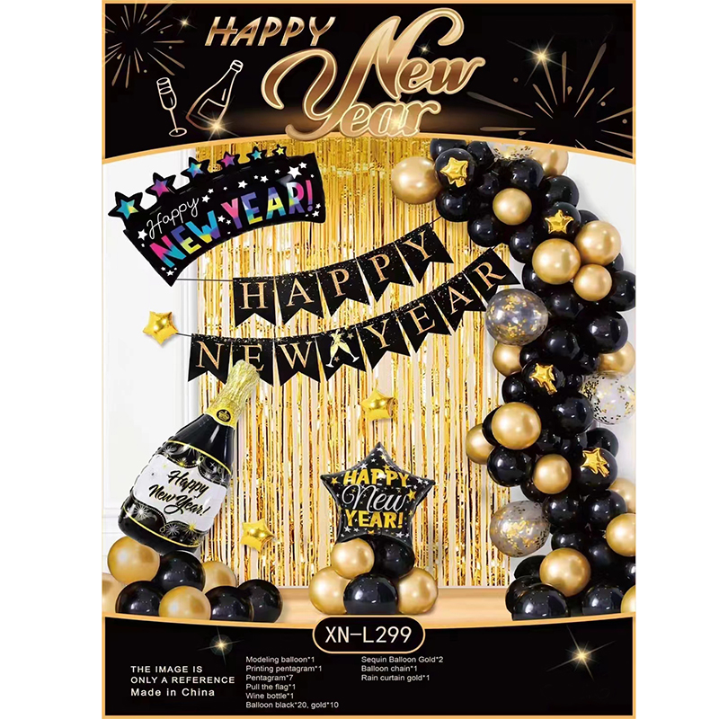 New Design Amazon 2023 Happy New Year Balloons Party Balloon Kit for New Year Decoration 2023 Balloon Banner