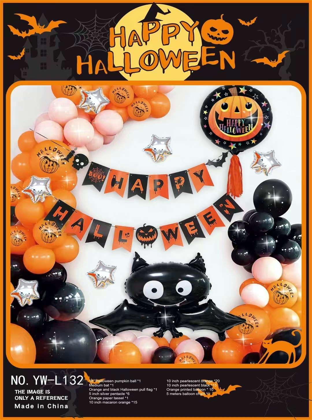 New Halloween Party Balloon Decoration Set Ghost Festival Bat Pumpkin Head Ghost Shape Balloon Bar Party Decoration