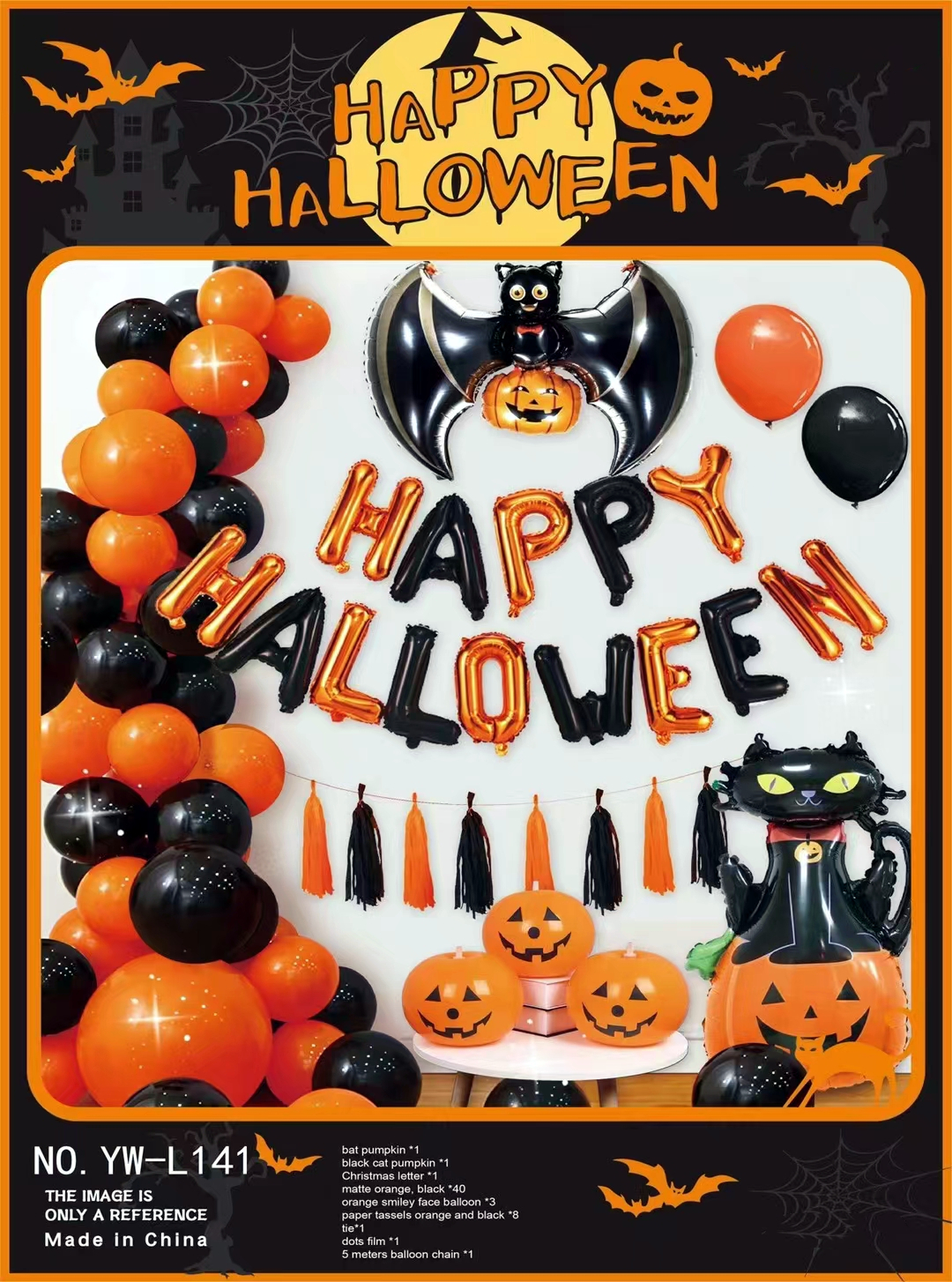 New Halloween Party Balloon Decoration Set Ghost Festival Bat Pumpkin Head Ghost Shape Balloon Bar Party Decoration
