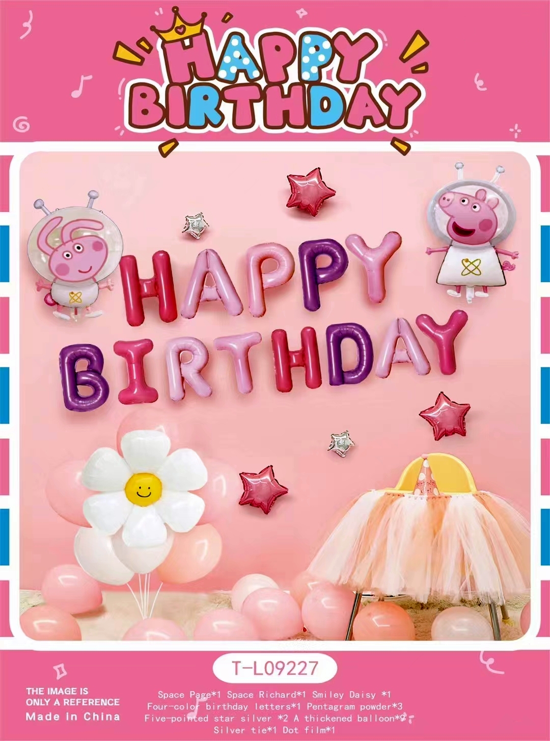 Theme Balloons Arch Kit Kids Happy Birthday Party Balloons Sets Decorations Latex Balloons Garland For Birthday Party