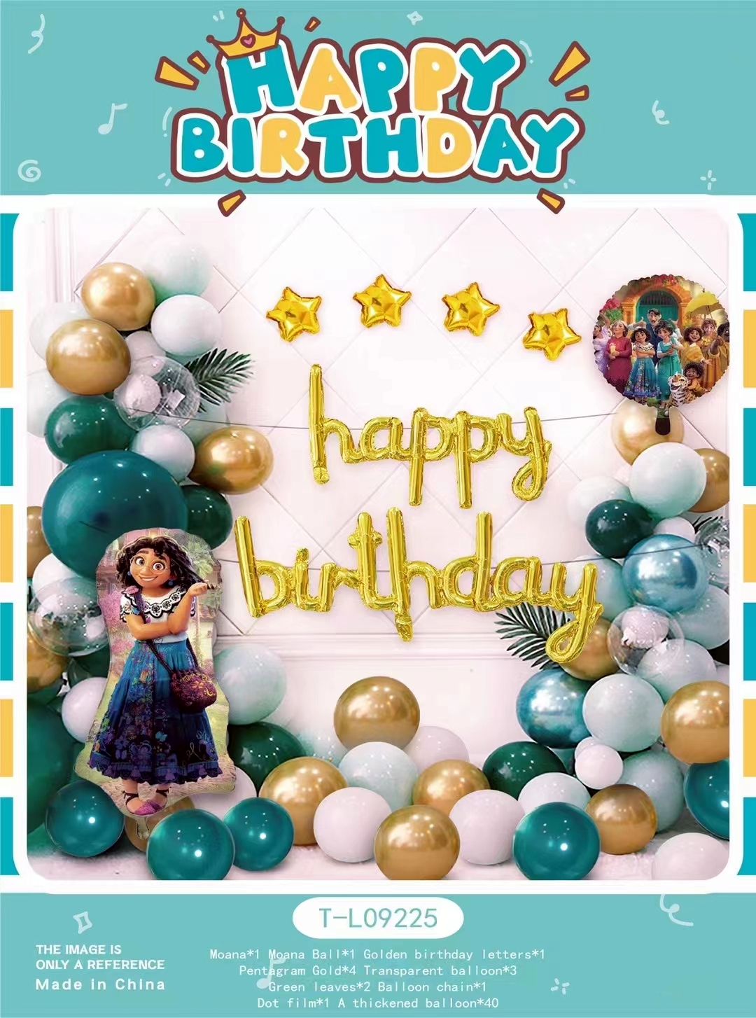 Theme Balloons Arch Kit Kids Happy Birthday Party Balloons Sets Decorations Latex Balloons Garland For Birthday Party
