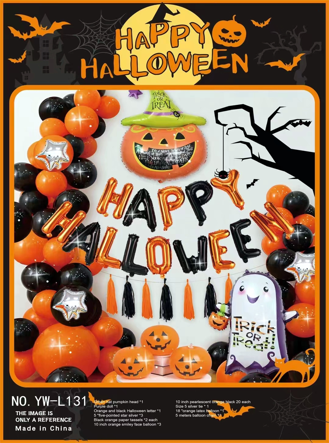 New Halloween Party Balloon Decoration Set Ghost Festival Bat Pumpkin Head Ghost Shape Balloon Bar Party Decoration