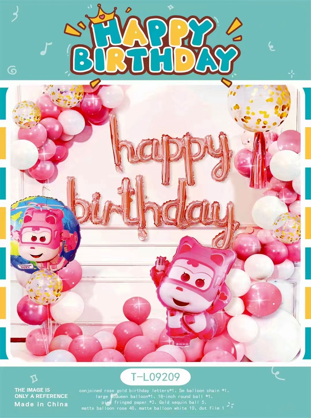 Theme Balloons Arch Kit Kids Happy Birthday Party Balloons Sets Decorations Latex Balloons Garland For Birthday Party
