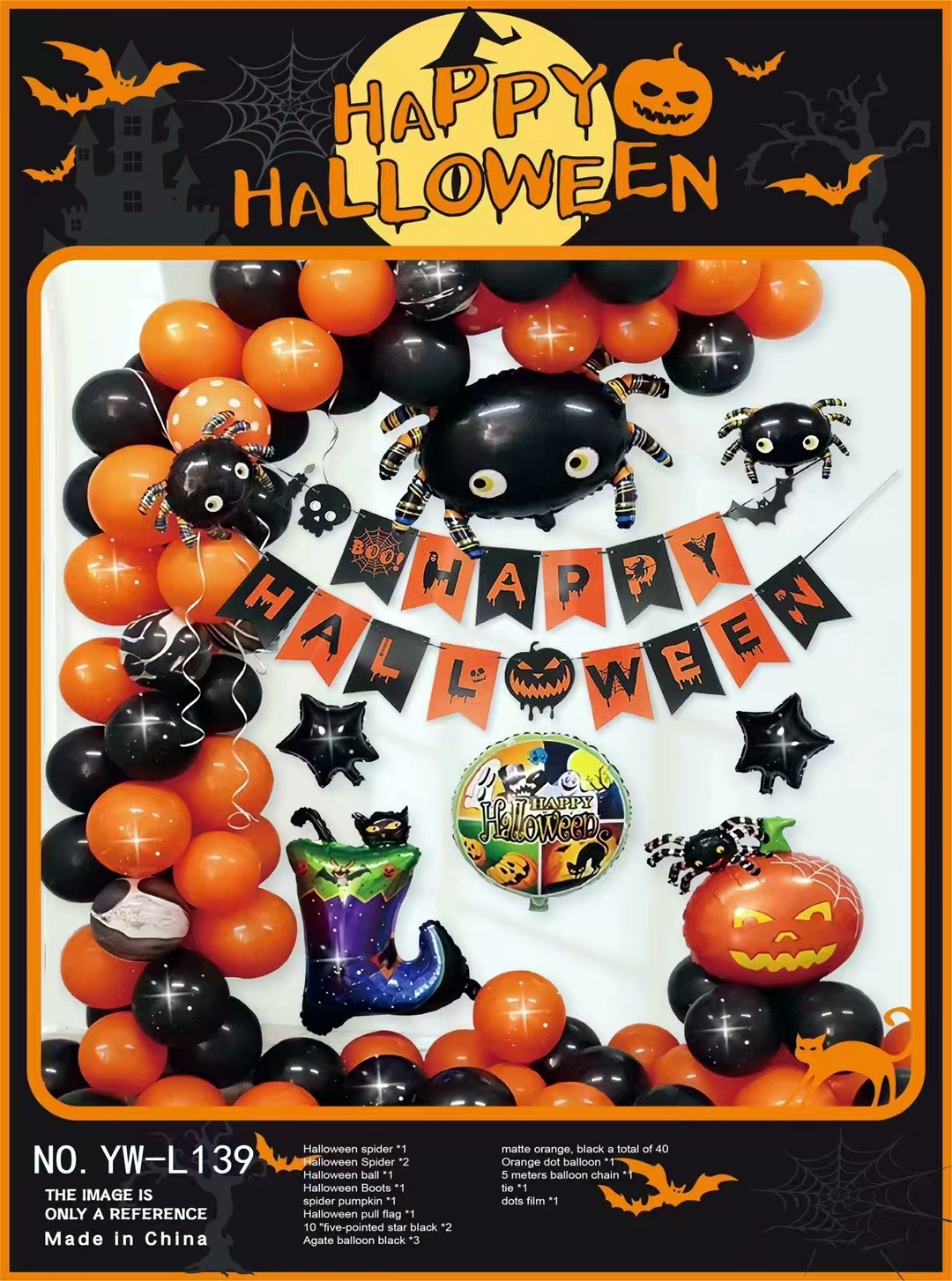 New Halloween Party Balloon Decoration Set Ghost Festival Bat Pumpkin Head Ghost Shape Balloon Bar Party Decoration