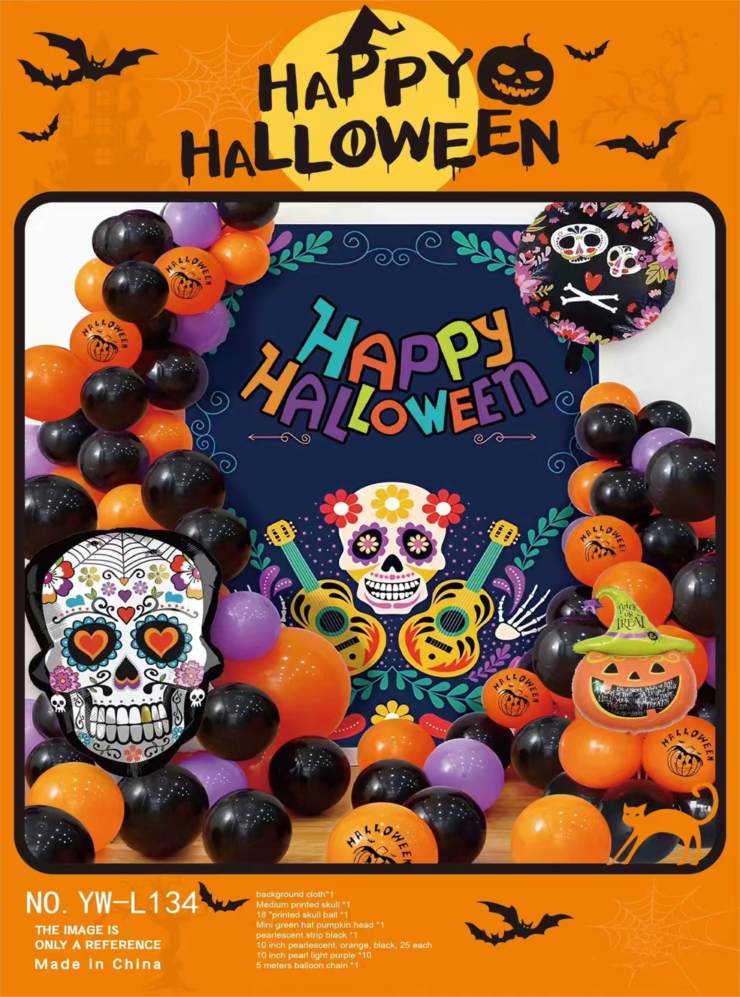 New Halloween Party Balloon Decoration Set Ghost Festival Bat Pumpkin Head Ghost Shape Balloon Bar Party Decoration