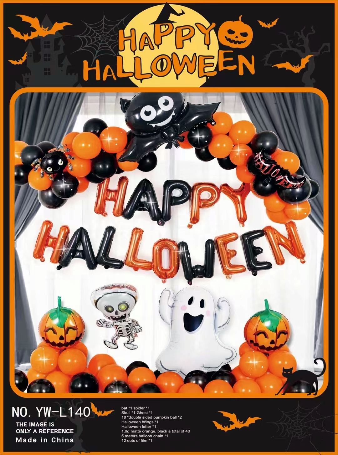 New Halloween Party Balloon Decoration Set Ghost Festival Bat Pumpkin Head Ghost Shape Balloon Bar Party Decoration