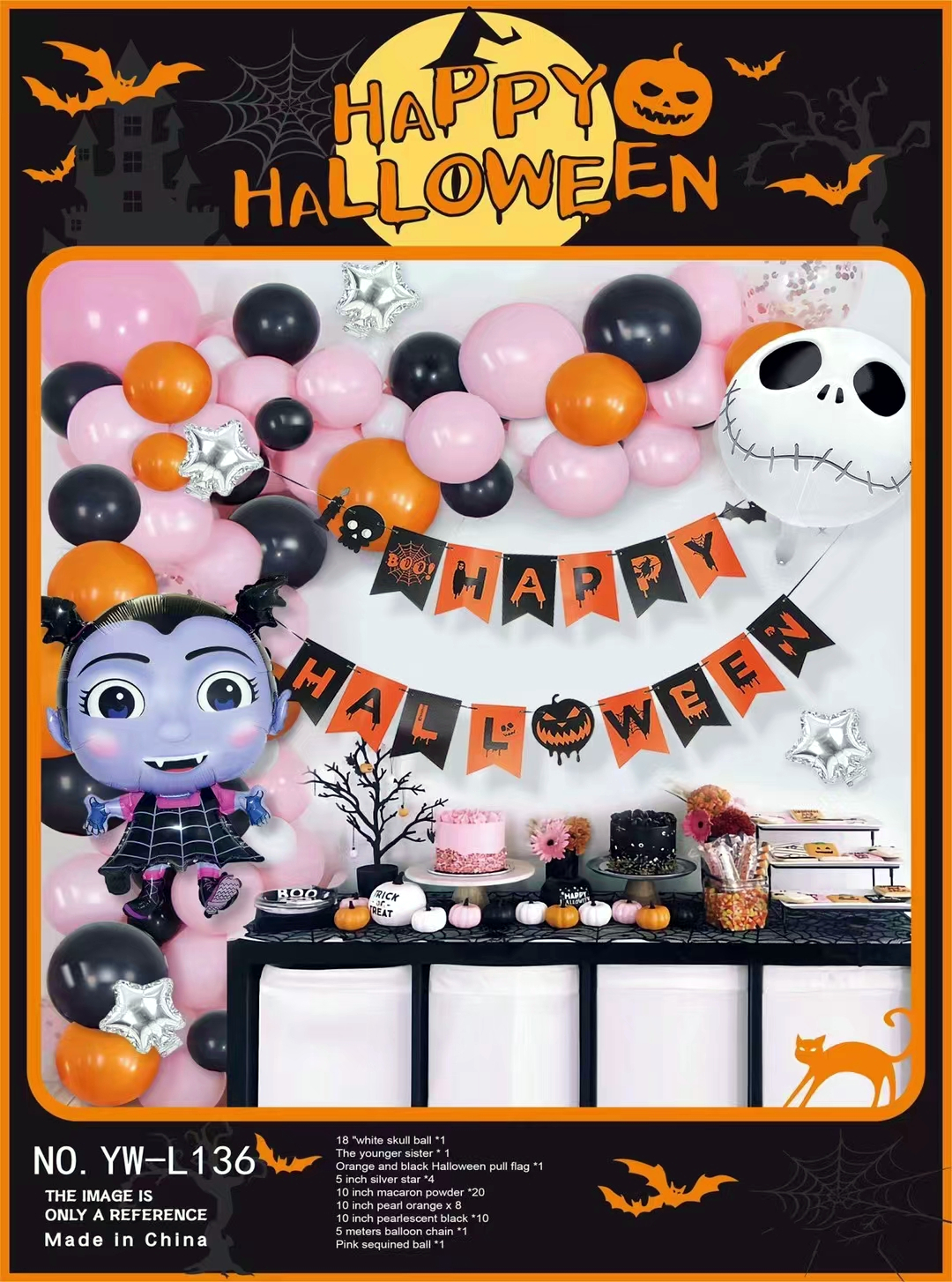 New Halloween Party Balloon Decoration Set Ghost Festival Bat Pumpkin Head Ghost Shape Balloon Bar Party Decoration