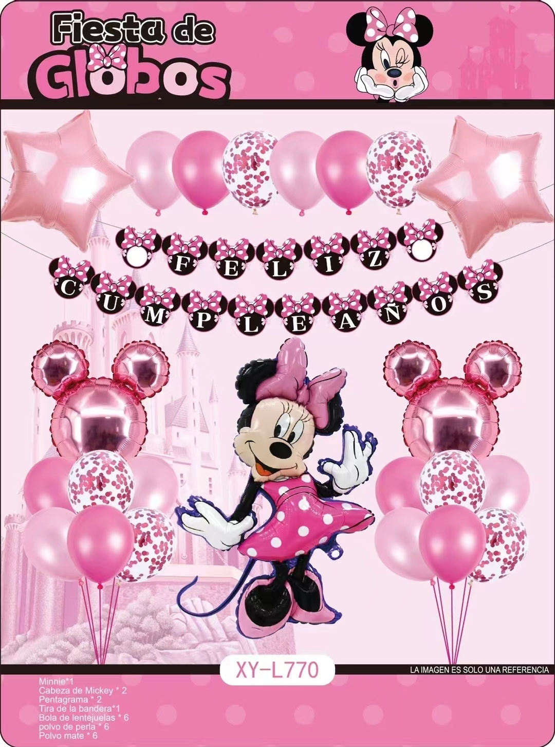 Baby Shower Balloon Arch Kit Garland Stitch Party Decoration Happy Birthday Party Supplies Boys Birthday balloon Decoration