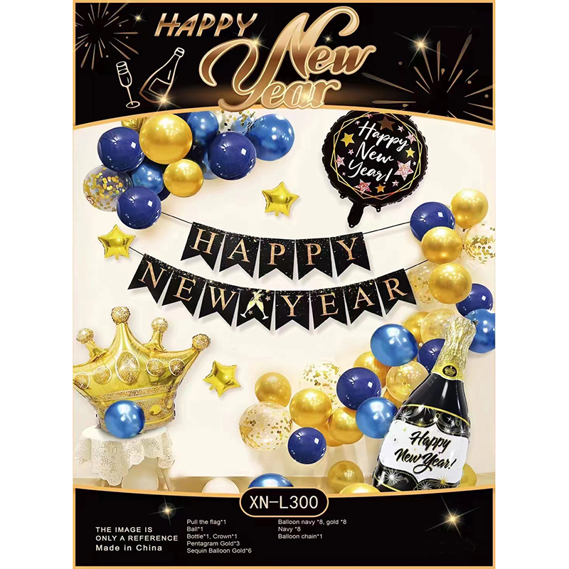 New Design Amazon 2023 Happy New Year Balloons Party Balloon Kit for New Year Decoration 2023 Balloon Banner