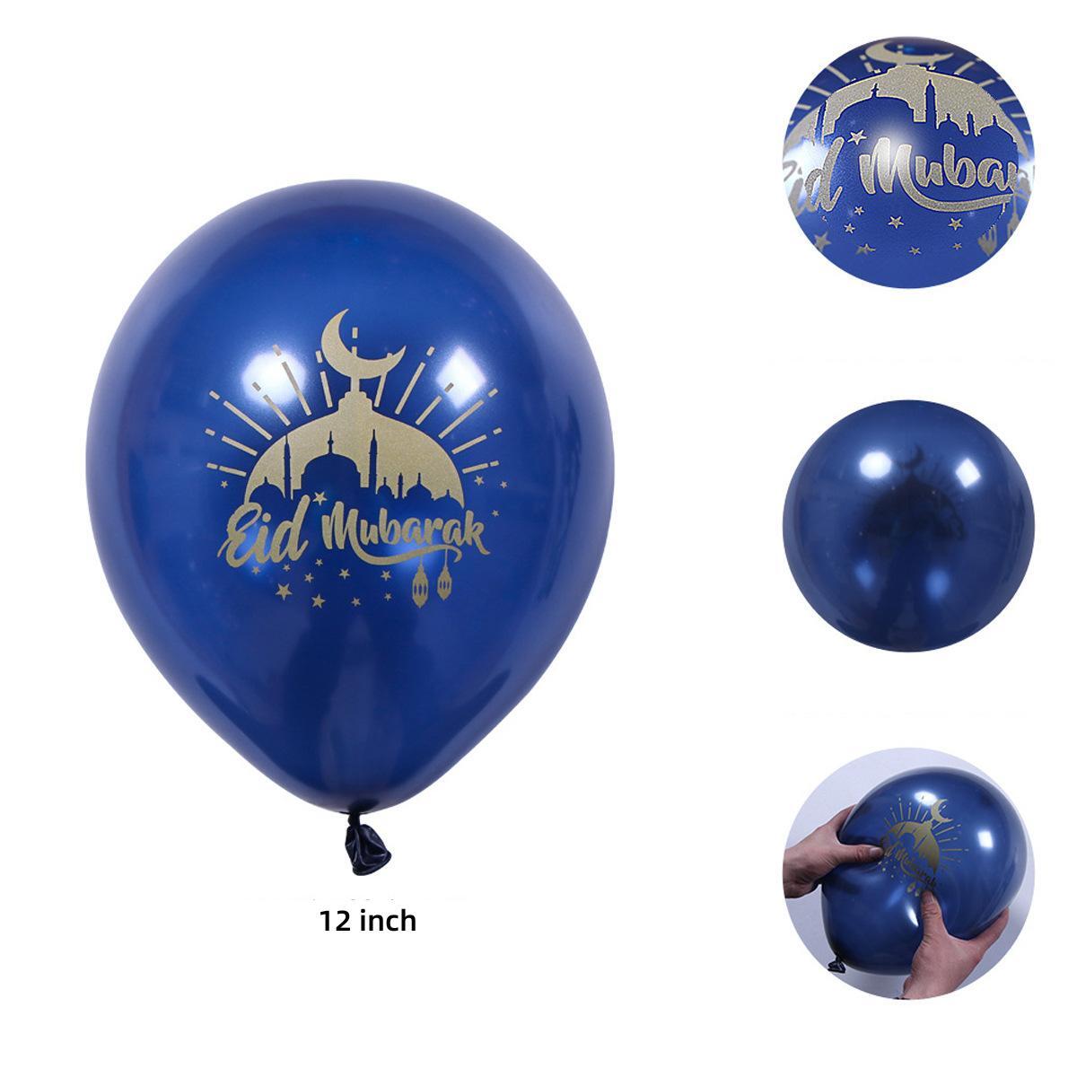 Balloons Eid al-Fitr balloons Latex aluminum film combination with party decoration Eid al-Fitr balloons