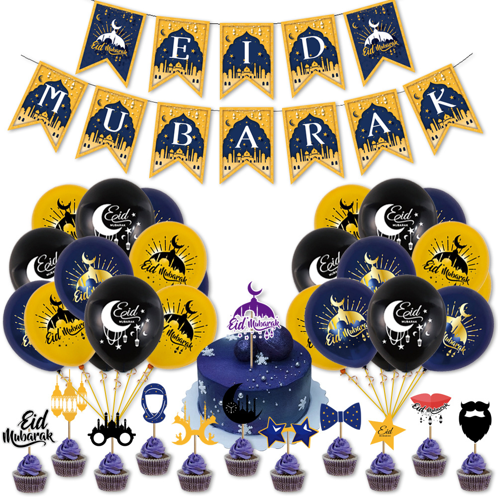 Balloons Eid al-Fitr balloons Latex aluminum film combination with party decoration Eid al-Fitr balloons