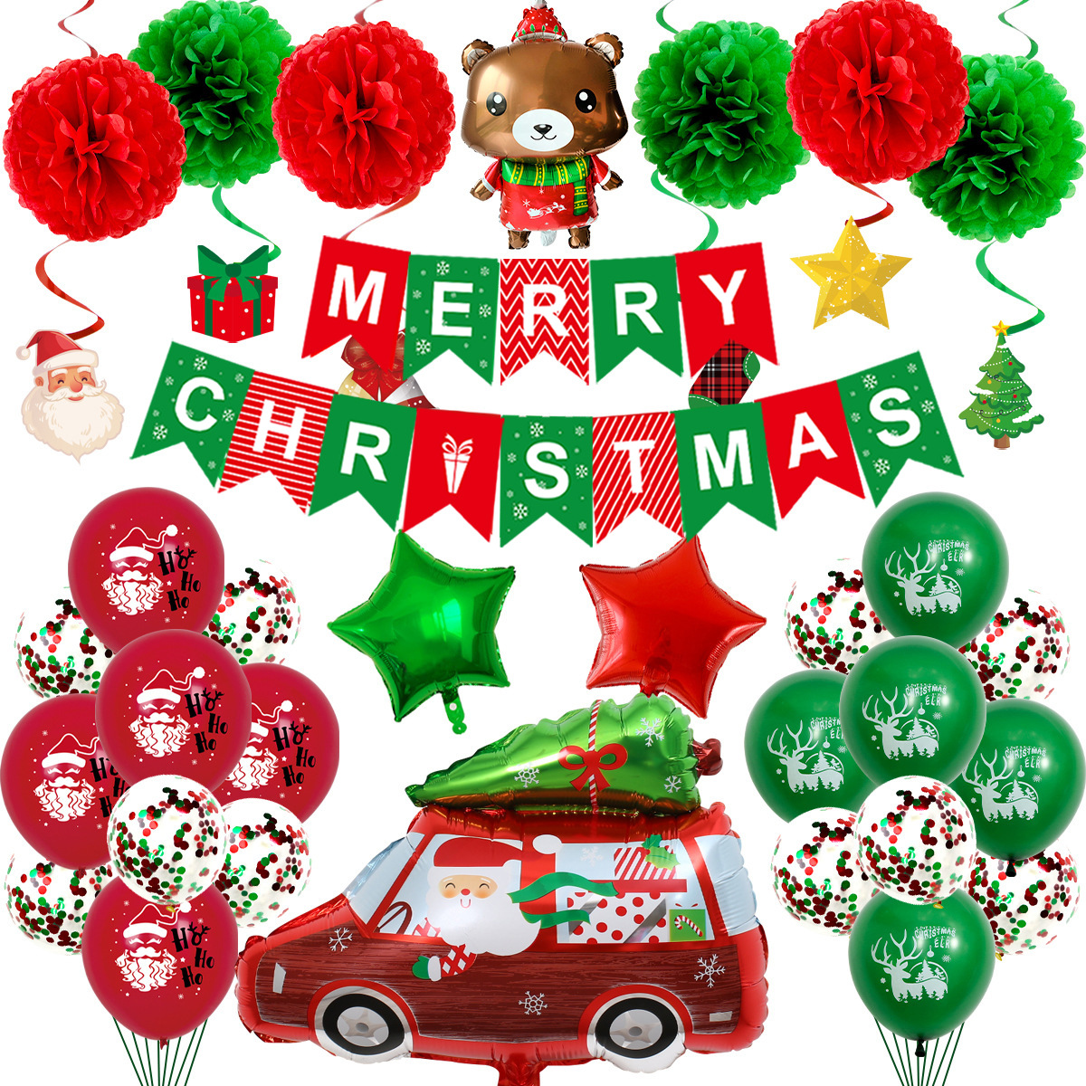 Merry Christmas