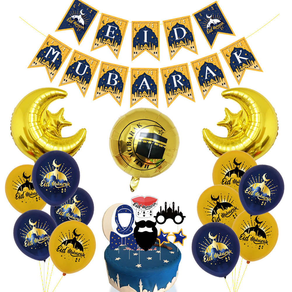 Balloons Eid al-Fitr balloons Latex aluminum film combination with party decoration Eid al-Fitr balloons