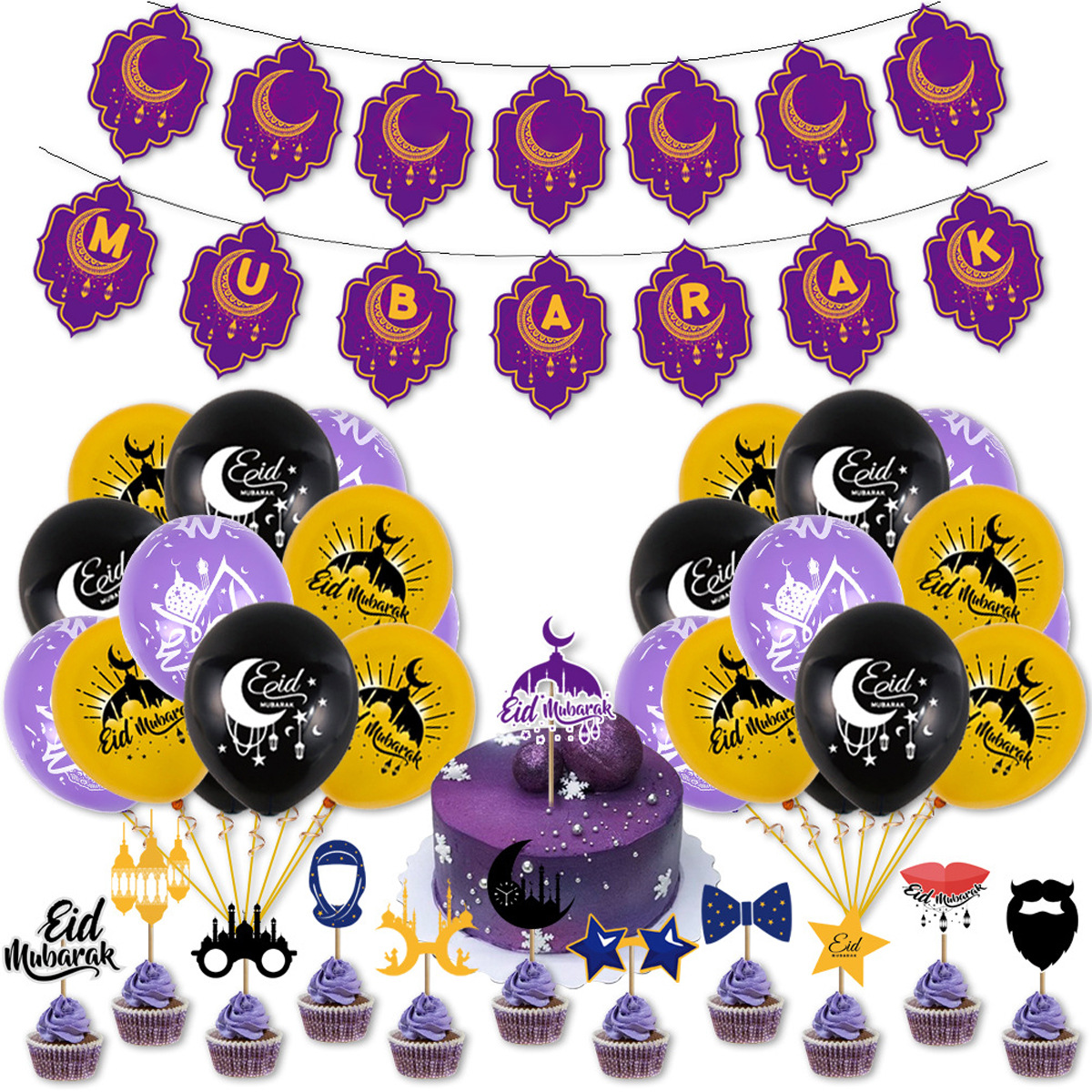 Balloons Eid al-Fitr balloons Latex aluminum film combination with party decoration Eid al-Fitr balloons