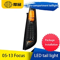 Taillight assembly retrofit rear flowing light full LED tuning light for 05-13 models Ford Focus