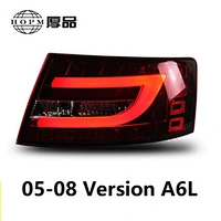 Taillight Assembly Tuning Light High Quality Optical Fiber Modified LED taillight For A6L 2005-2008 Version