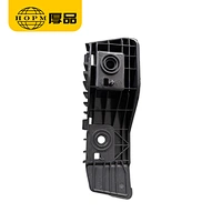 Rear bumper small bracket For Tesla Model 3