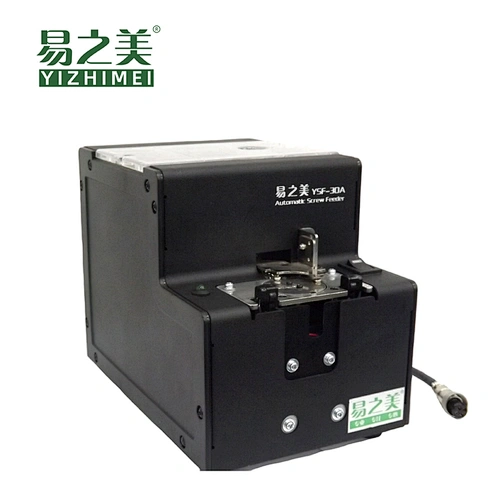 screw feeder for production line