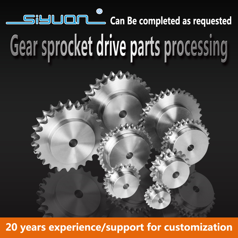 CNC machining