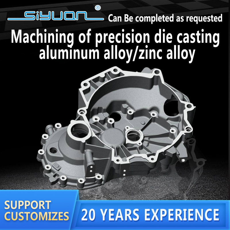CNC machining