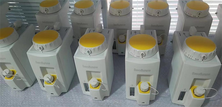 Anesthesia Vaporizer Dvapo200plus