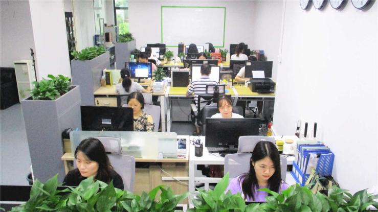 SHENZHEN KKM COMPANY LIMITED