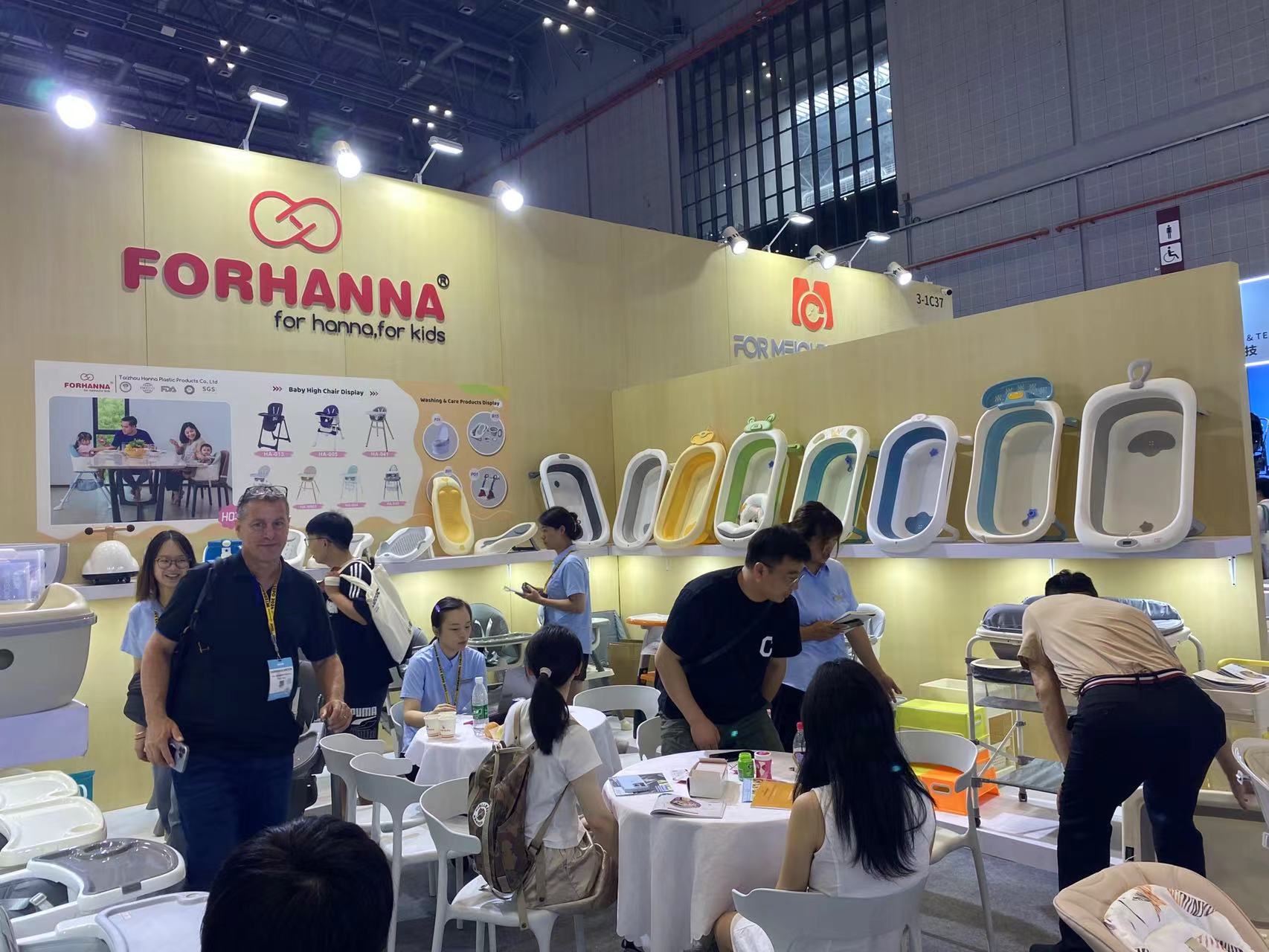 The Shanghai CBME expo