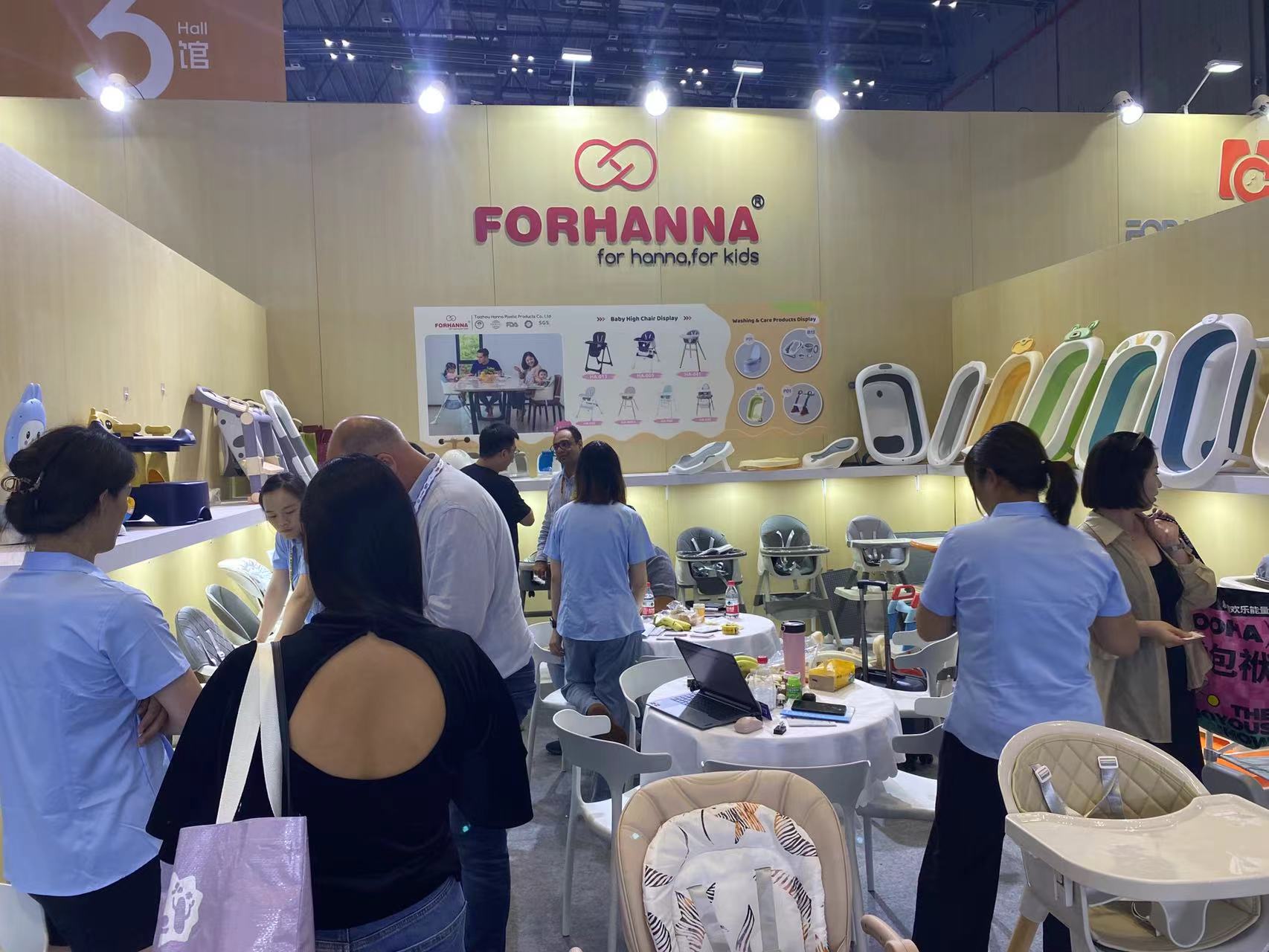 The Shanghai CBME expo