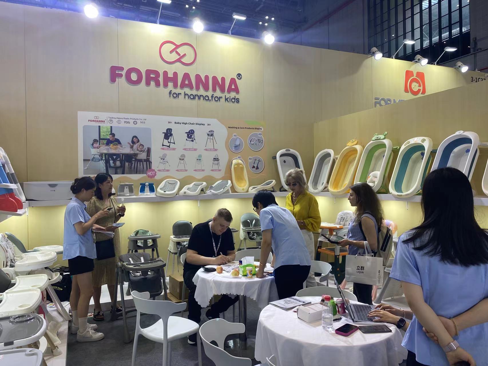 The Shanghai CBME expo