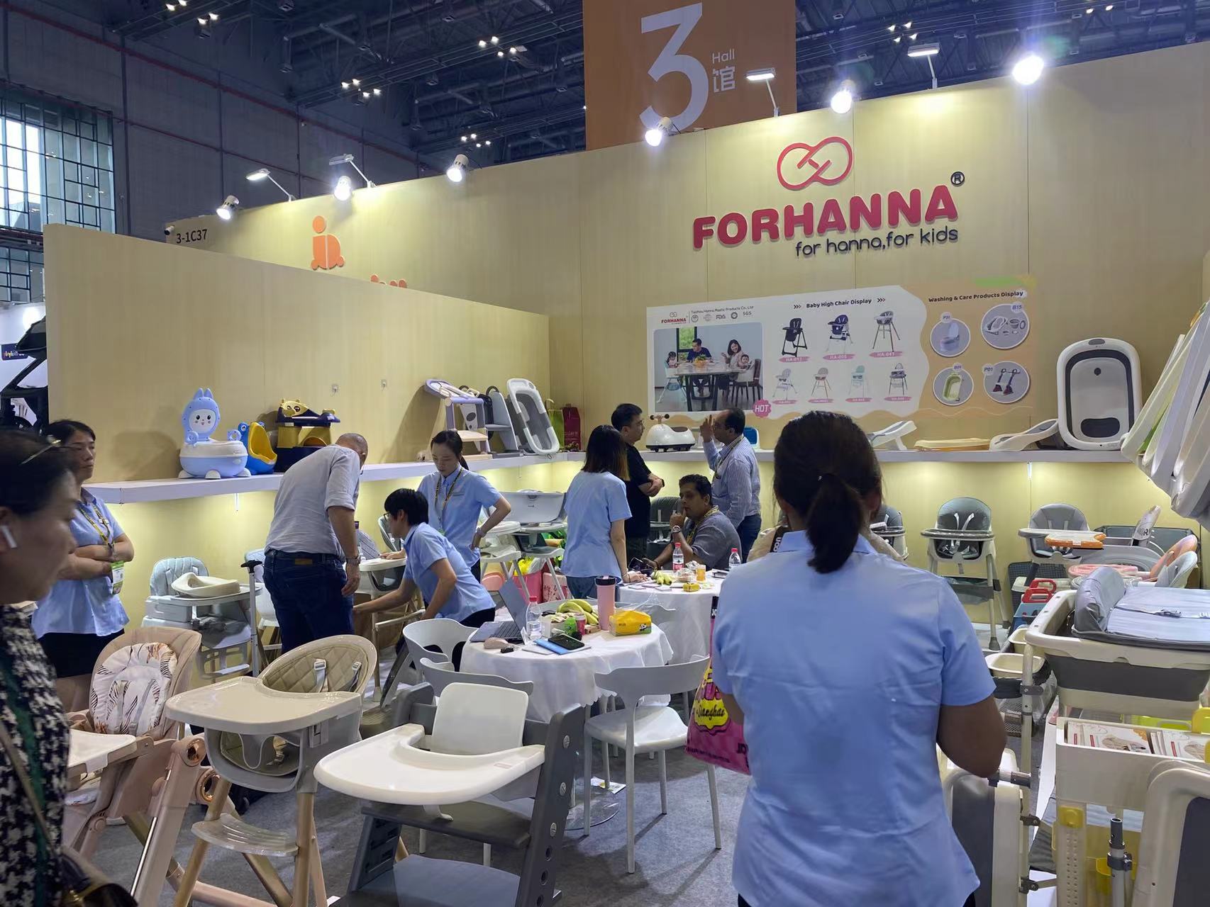 The Shanghai CBME expo