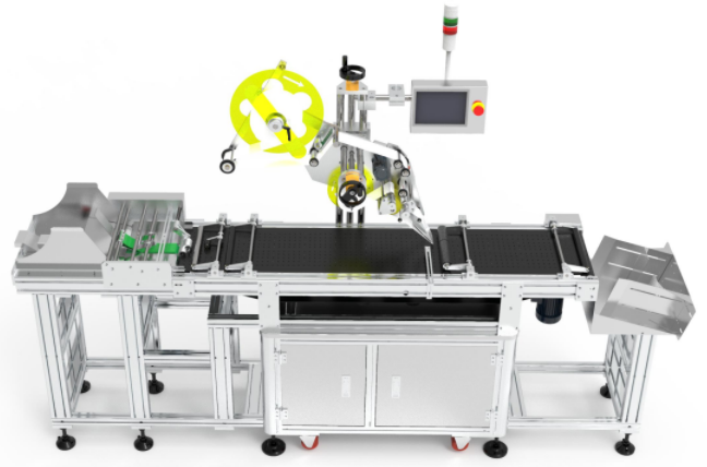 round ​​​​​​​jars labeling machine l bag labeling machine l skilt machinery