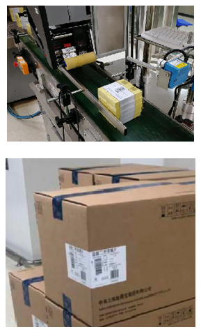  Bristol Myers Squibb medicine box carton labeling machine supplied by SKILT Machinery 