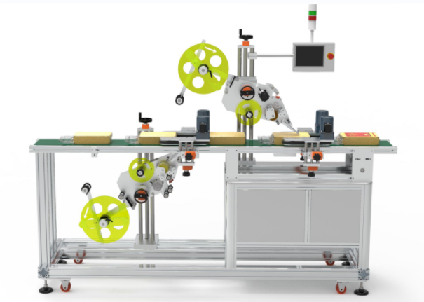 round ​​​​​​​jars labeling machine, jars top bottom labeling machine l skilt machinery 