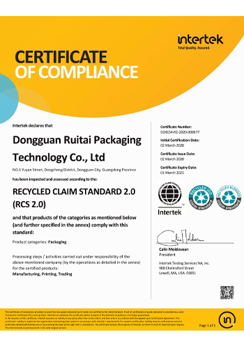 EN13432 Certification