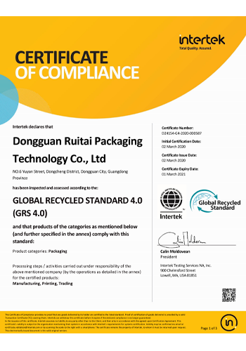 EN13432 Certification