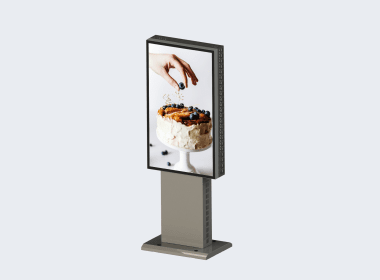 Outdoor LCD Digital Signage