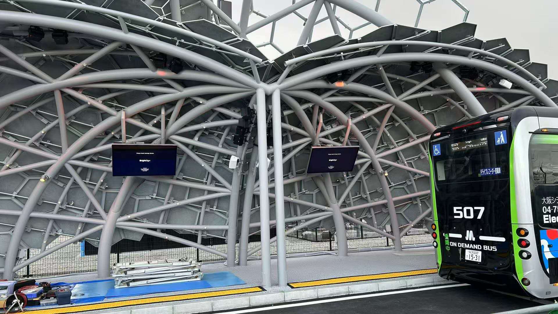 EKAA Outdoor Digital Signage Shines at Expo 2025 Osaka: Smart Display Technology Leads the Future Experience