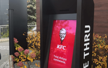 EKAA IP67 4000nits Outdoor LCD Display for KFC Project