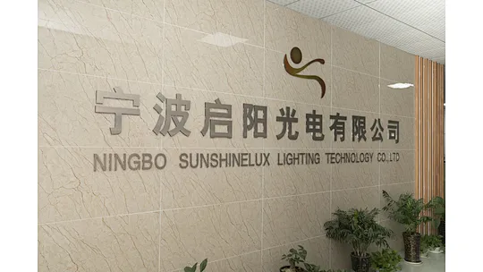 Ningbo Sunshinelux Lighting Co.,Ltd