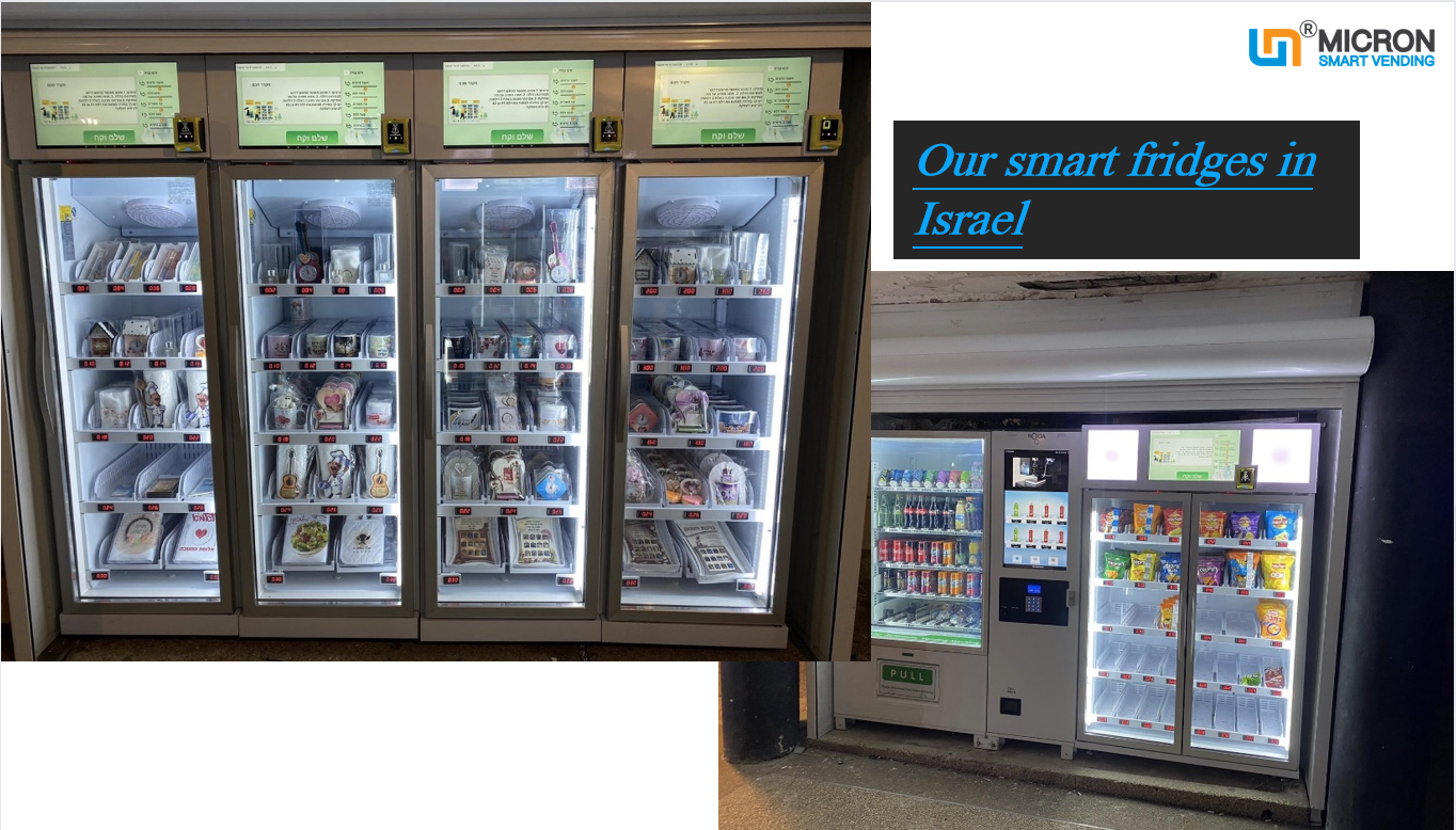 vegetable vending machine, farm vending machine, farm produce vending machine, touch screen vending machine, card reader vending machine