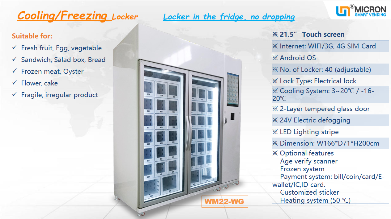 unmanned retail store, cooling locker vending machine, food vending machine snack and drink