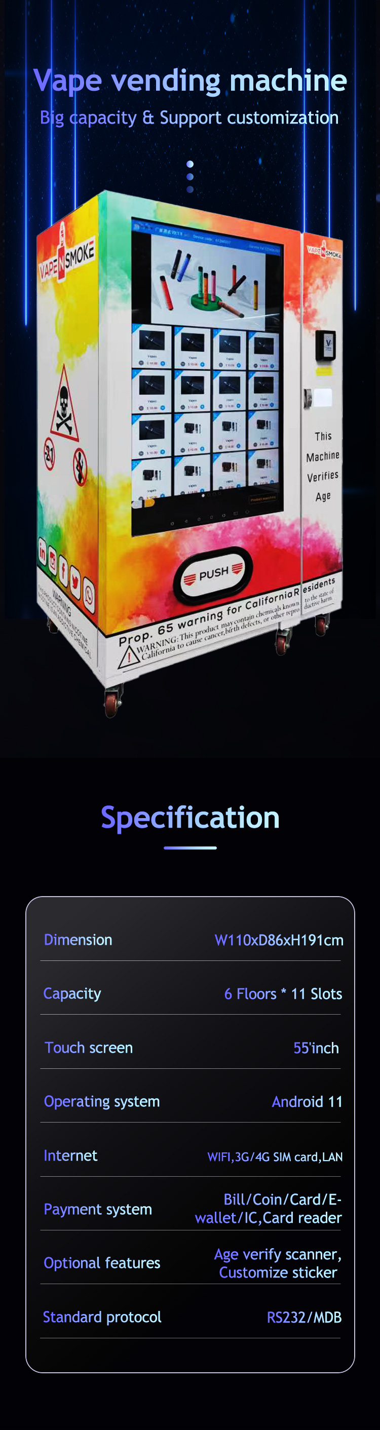 55 inch touch screen Vape Vending Machine big capacity support customization