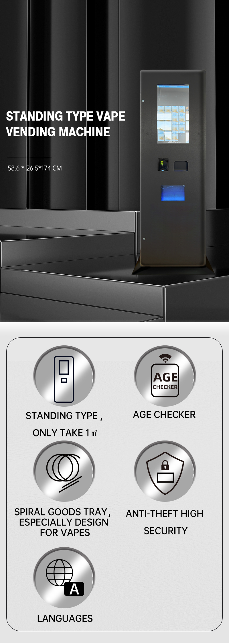 Floor Standing Vape Vending Machine with ID Scanner and Card Reader offers great shopping experience