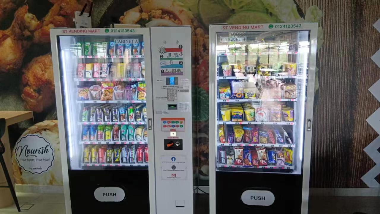 Custom Smart Snack Drink Cheap Vending Machine for Sale
