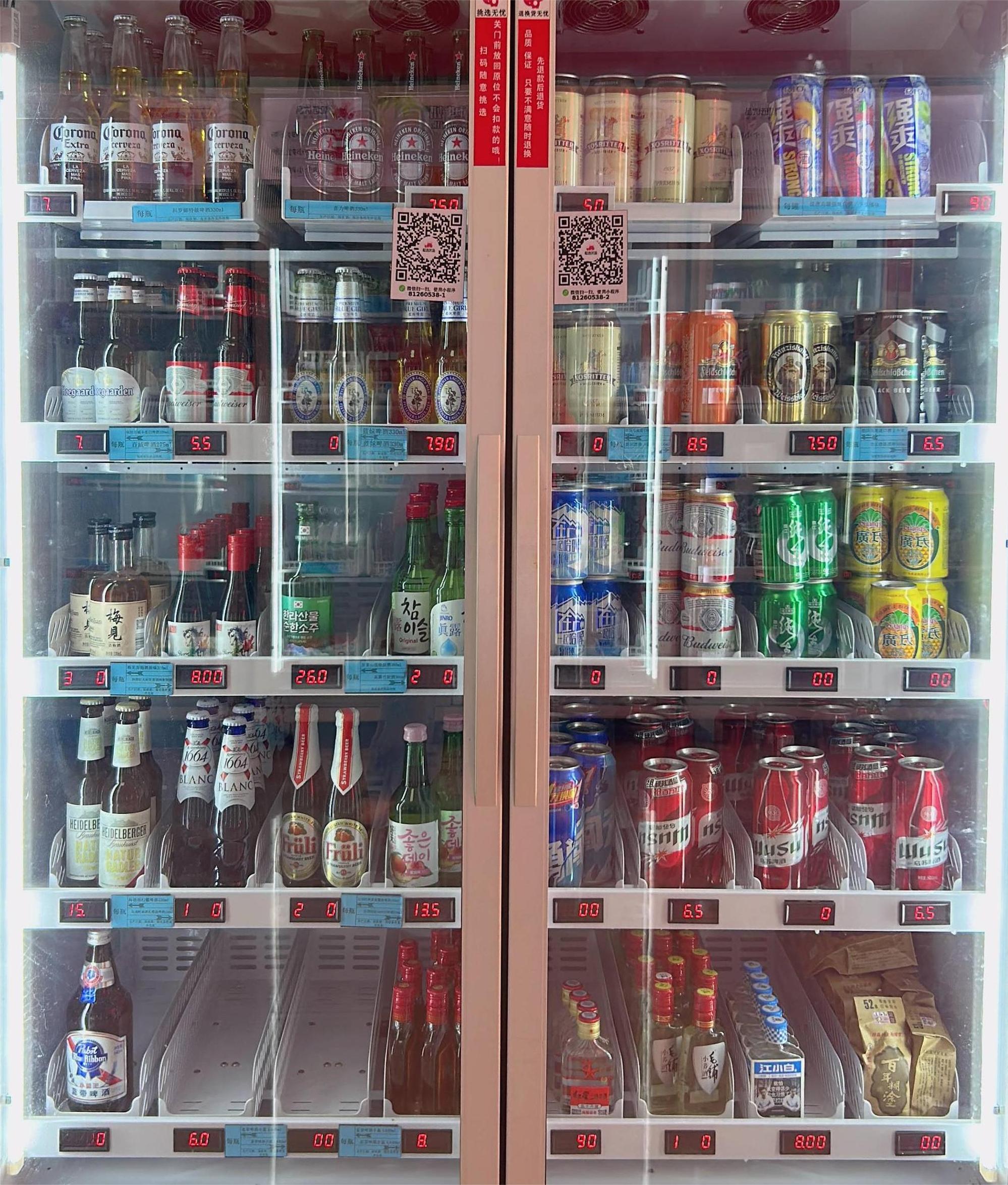smart vending machine Smart Fridge for Fragile Products (3~20℃)