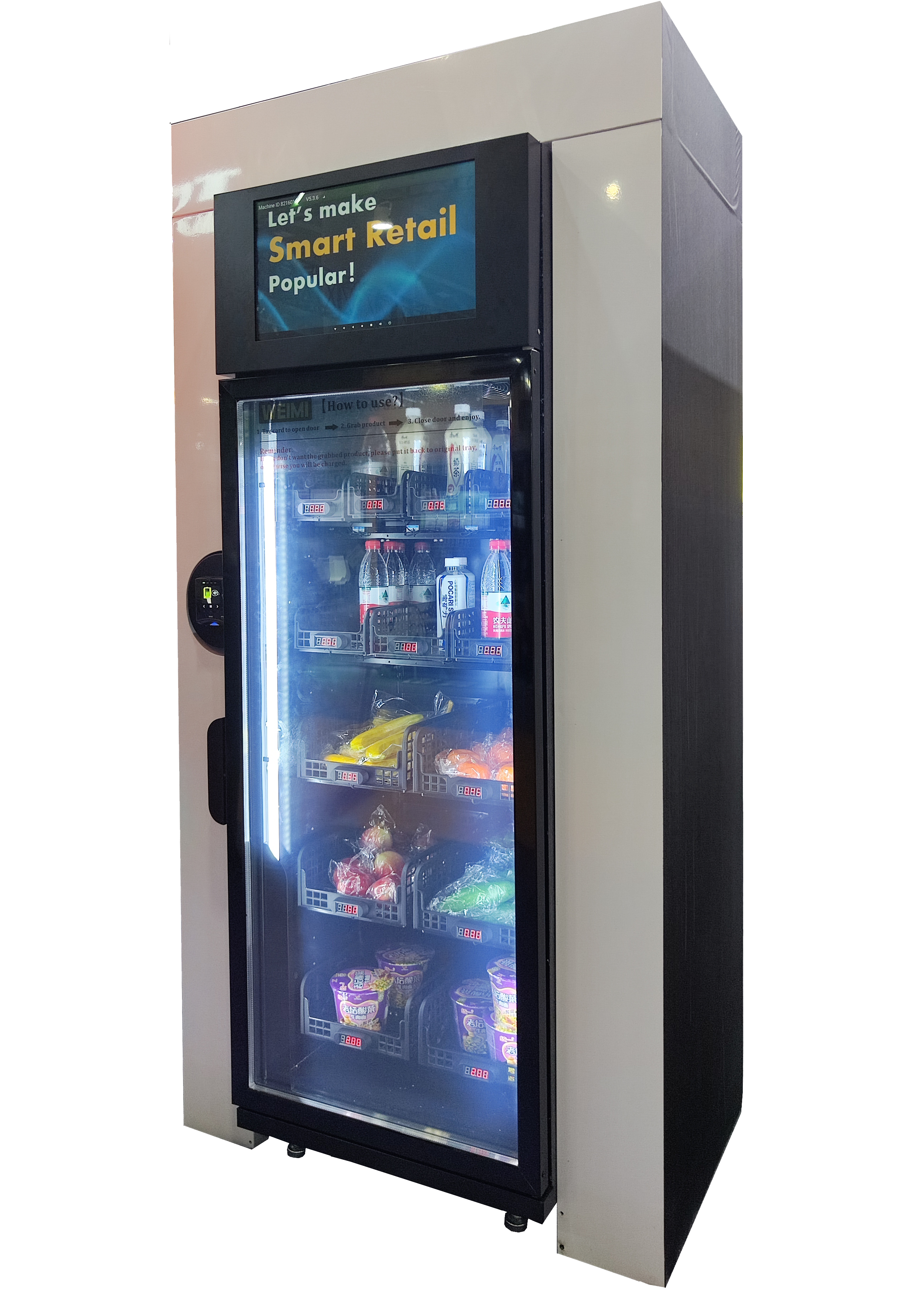 smart vending machine single door