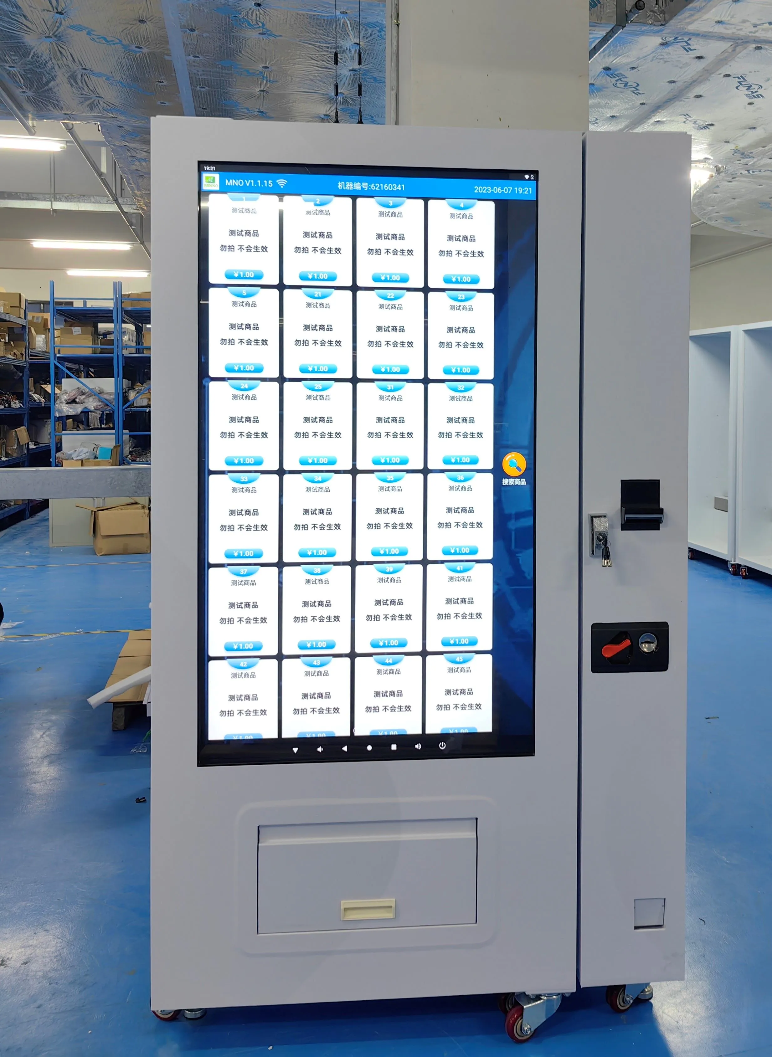 55-inch big touch screen vending machine with telemetry in Japan